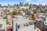 1204 Bucknell Street - Photo 28