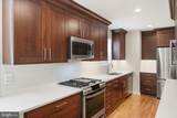 2351 Vermont Street - Photo 10