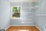 2351 Vermont Street - Photo 18