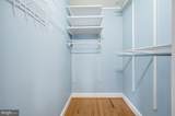2351 Vermont Street - Photo 19