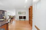 2351 Vermont Street - Photo 2