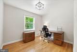 2351 Vermont Street - Photo 20