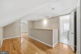 2351 Vermont Street - Photo 26