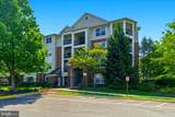 12901 Centre Park Circle - Photo 1