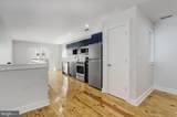 2127 Christian Street - Photo 12