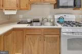 531 Turner Street - Photo 11