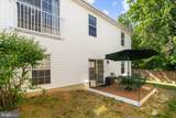 3614 8TH Street - Photo 29
