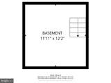 1012 Archer Street - Photo 17
