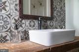 1443 Oxford Street - Photo 11
