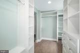 1443 Oxford Street - Photo 13