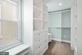 1443 Oxford Street - Photo 14
