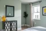 1443 Oxford Street - Photo 18