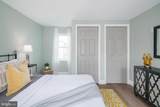 1443 Oxford Street - Photo 22