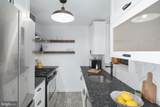 1443 Oxford Street - Photo 8