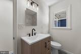 12 Oak Street - Photo 17