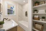 12 Oak Street - Photo 4