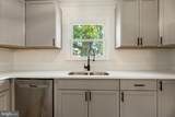 12 Oak Street - Photo 8