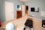 22780 Sagamore Square - Photo 24