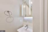 625 Park Road - Photo 14