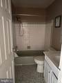 211A Willow Turn - Photo 7
