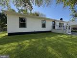 109 Birch Road - Photo 4