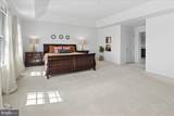 10 Jewel Road - Photo 21
