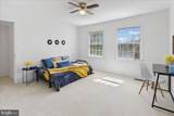 10 Jewel Road - Photo 30
