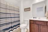 800 Aurora Drive - Photo 19