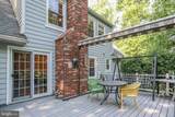 107 Valley View Road - Photo 14