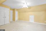 107 Valley View Road - Photo 57