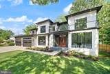 2537 Gallows Road - Photo 5