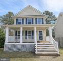 238 5TH Street - Photo 1