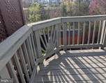505 Breckinridge Square - Photo 10