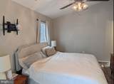 505 Breckinridge Square - Photo 12