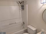 505 Breckinridge Square - Photo 13