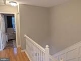505 Breckinridge Square - Photo 14