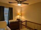 505 Breckinridge Square - Photo 15