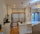 505 Breckinridge Square - Photo 5