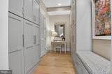 20300 Northpark Drive - Photo 47