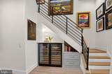 20300 Northpark Drive - Photo 49