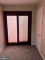 1600 Franklin Street - Photo 45