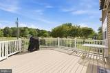 40 Branson Cove - Photo 40