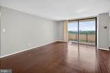 5225 Pooks Hill Road - Photo 4