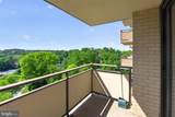 5225 Pooks Hill Road - Photo 5