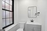 530 Park Avenue - Photo 14