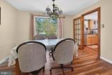 57 Red Oak Drive - Photo 10