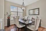 601 Yarrow Circle - Photo 10