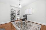 1830 Jefferson Place - Photo 14