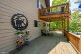 2250 Hoyes Run Road - Photo 15