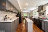 2250 Hoyes Run Road - Photo 22